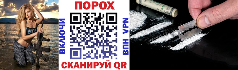 Amphetamine 97%  Кузнецк 