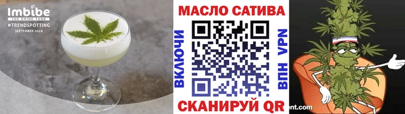 цены   Кузнецк  Еда ТГК марихуана 