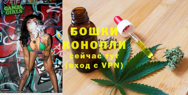 марки nbome Беломорск