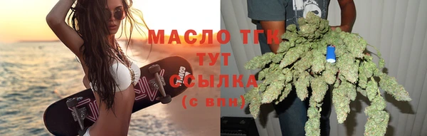ALPHA-PVP Белоозёрский