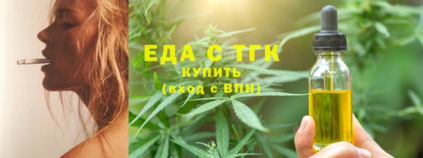 марки nbome Беломорск