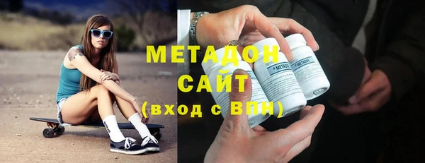 марки lsd Белокуриха