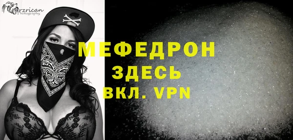 марки lsd Белокуриха