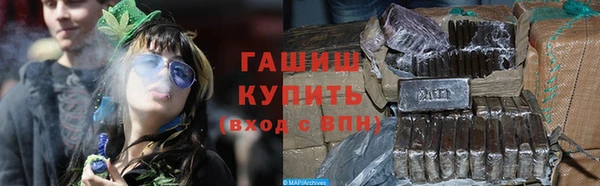 марки nbome Беломорск