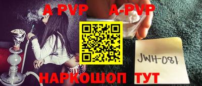 MDMA Кандалакша