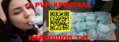 ешки Камышлов