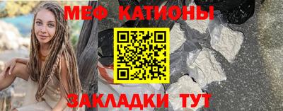 дурь Канаш