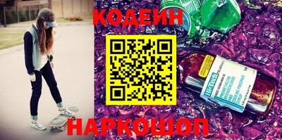 ешки Камышлов