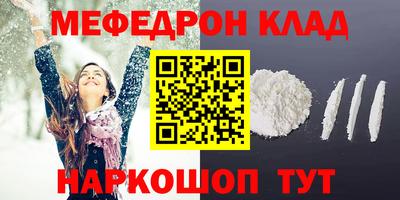 дурь Канаш