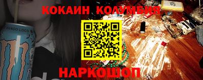 дурь Канаш