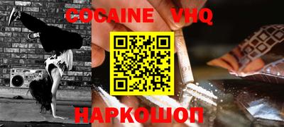 MDMA Кандалакша