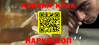 MDMA Кандалакша