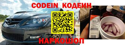 MDMA Кандалакша