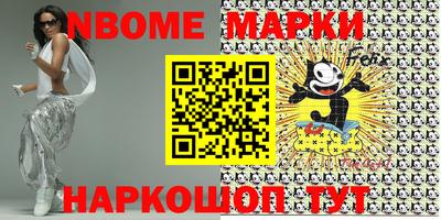 MDMA Кандалакша