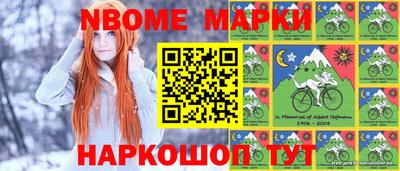 дурь Канаш