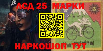 MDMA Кандалакша
