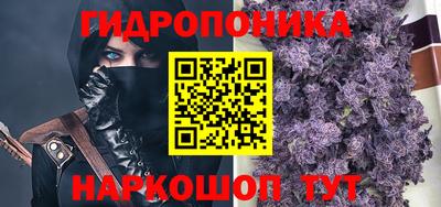 дурь Канаш