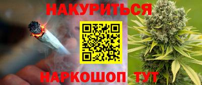 MDMA Кандалакша