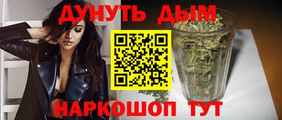 дурь Канаш