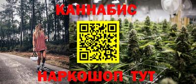 дурь Канаш