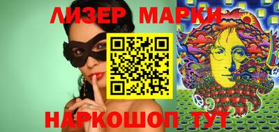 MDMA Кандалакша