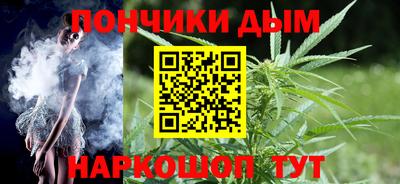 ешки Камышлов