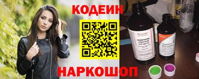 дурь Канаш