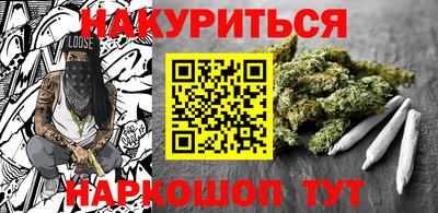 дурь Канаш