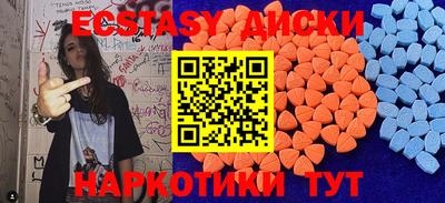 MDMA Кандалакша