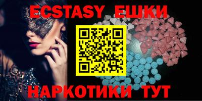 дурь Канаш