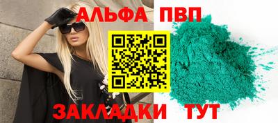 дурь Канаш