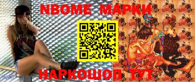 ешки Камышлов