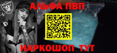 MDMA Кандалакша