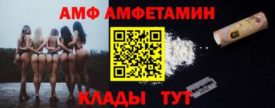 MDMA Кандалакша