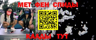 ешки Камышлов