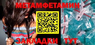 ешки Камышлов