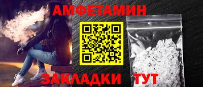 ешки Камышлов