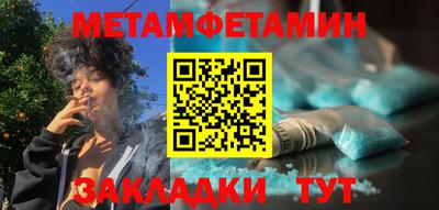 дурь Канаш