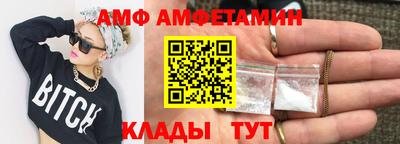 MDMA Кандалакша