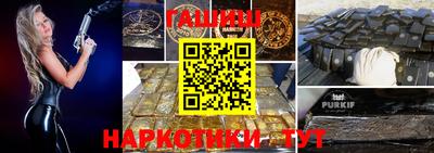 ешки Камышлов