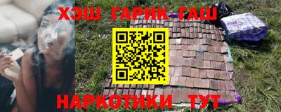 дурь Канаш