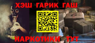ешки Камышлов