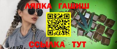 ешки Камышлов