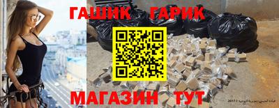 MDMA Кандалакша