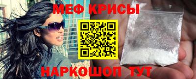 дурь Канаш