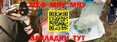 MDMA Кандалакша