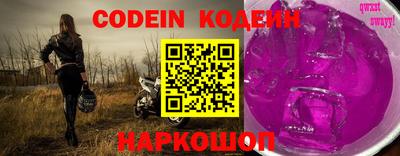 ешки Камышлов