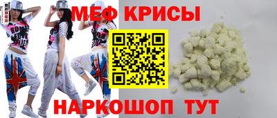 MDMA Кандалакша