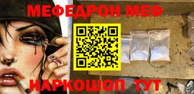 MDMA Кандалакша