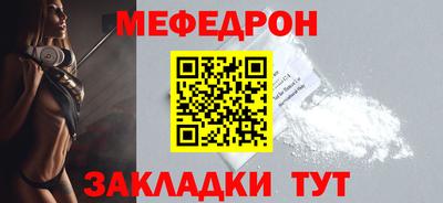 дурь Канаш